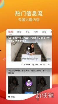 亚洲国产糖心视频,甜蜜瞬间，见证匠心传承
